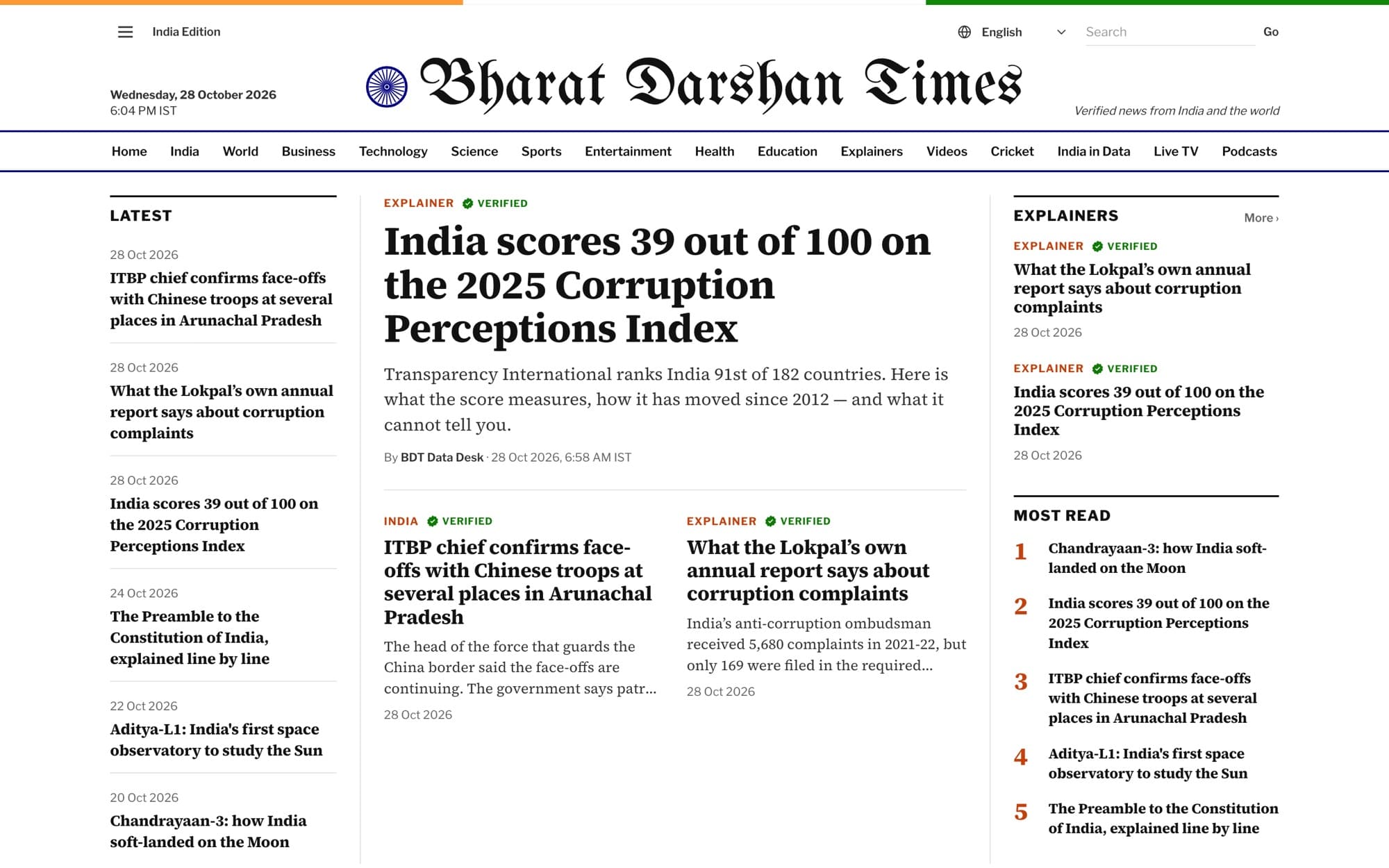 Bharat Darshan Times — home page